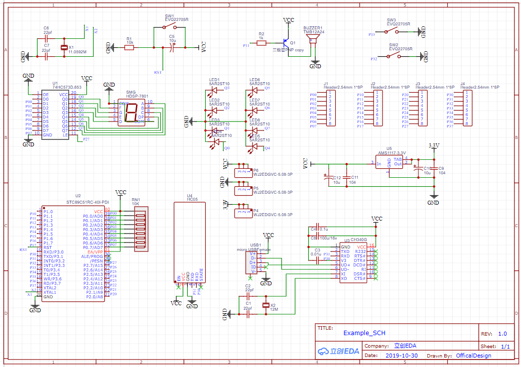 Easy eda симулятор работы схемы EasyEDA : Circuit Design, Simulation, PCB Layout, PCB Ordering & Uses